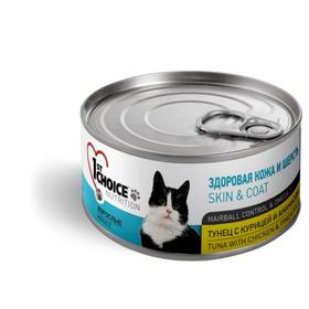 

Консервы CHOICE для кошек, тунец с курицей и ананасом, 85 г