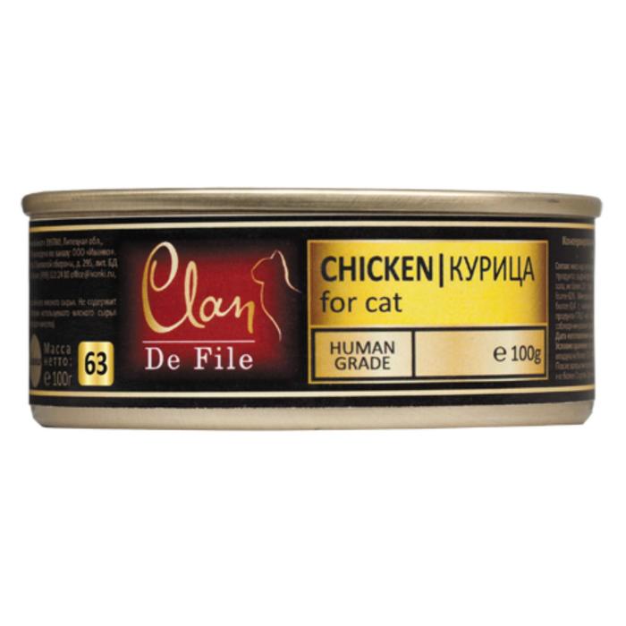 Консервы CLAN De File для кошек, курица, 100 г