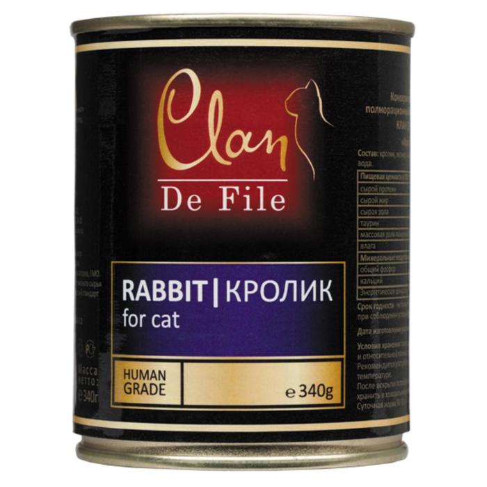 Консервы CLAN De File для кошек, кролик, 340 г