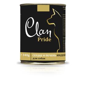 

Консервы CLAN PRIDE для собак, рубец/печень говяжья, 340 г