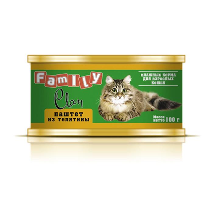 Консервы CLAN FAMILY для кошек, паштет из телятины, 100 г