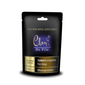 

Лакомство CLAN De File для собак, индейка, 40 г