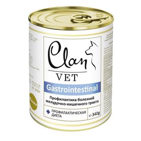 

Консервы CLAN VET GASTROINTESTINAL для собак, проф.болезней ЖКТ, 340 г