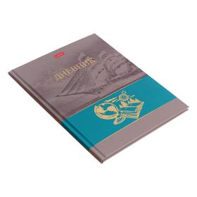 

Дневник универсальный для 1-11 классов "Артефакт", твёрдая обложка, матовая ламинация, 40 листов