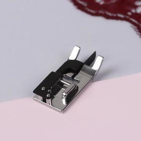 

Лапка для швейных машин, для соединения двух слоёв ткани