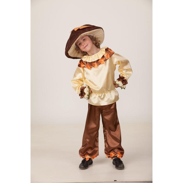 Карнавальный костюм «Добрый гриб», сорочка, брюки, головной убор, р. 28, рост 110 см