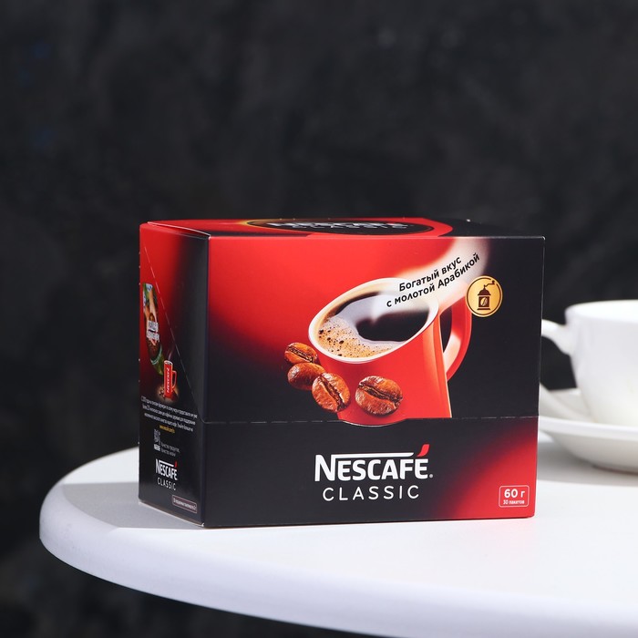 Кофе растворимый Nescafe Classic, 2 г кофе растворимый nescafe classic 250грамм