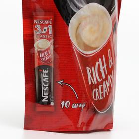 

Кофе растворимый Nescafe 3 в 1 Classic, 10x14,5 г