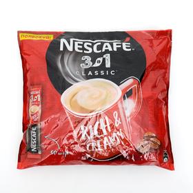 Кофе растворимый Nescafe 3 в 1 Classic, 50x14,5 г от Сима-ленд