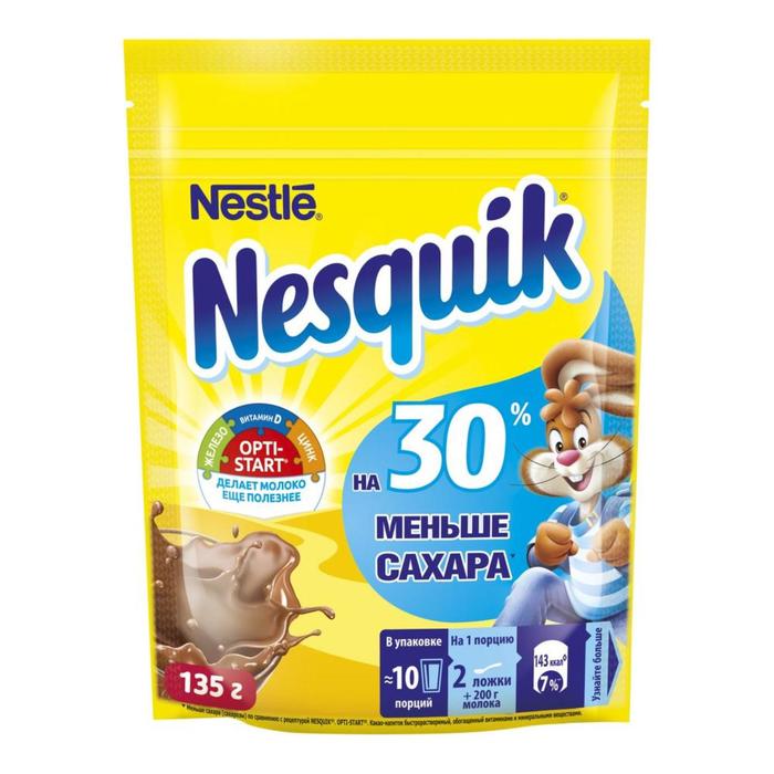 Шоколадный напиток Nesquik с пониженным содержанием сахара, 135 г