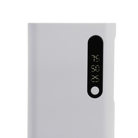 

Внешний аккумулятор LuazON PB-15, 10000 мАч, 2 USB, 1 А, дисплей, фонарик, белый