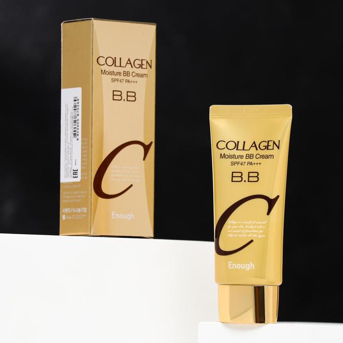 

Увлажняющий BB-крем Enough с коллагеном, SPF 47 PA+++, 50 г