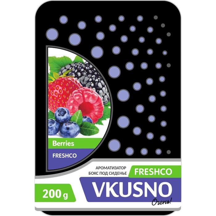 фото Ароматизатор под сиденье "freshco vkusno" лесные ягоды