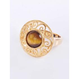 

Кольцо с тигровым глазом "Восточное солнце", позолота с родированием, размер 17
