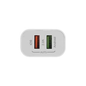 

УЦЕНКА Сетевое зарядное устройство LuazON LN-110AC, 2 USB, 2 A, белое