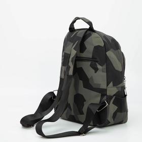 

Рюкзак, отдел на молнии, 5 наружных карманов, цвет чёрный