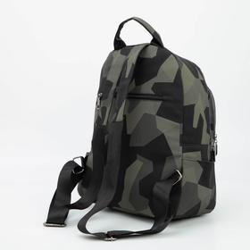 

Рюкзак, отдел на молнии, 5 наружных карманов, цвет чёрный