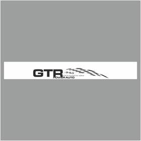 

Полоса на лобовое стекло "GTR", белая, 130 х 17 см