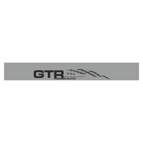 

Полоса на лобовое стекло "GTR", серебро, 130 х 17 см