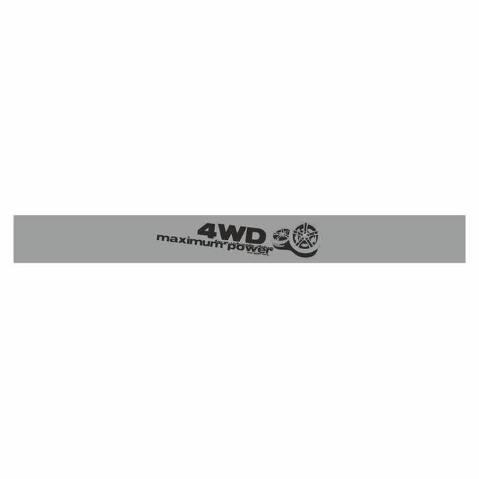 

Полоса на лобовое стекло "4WD", серебро, 160 х 17 см