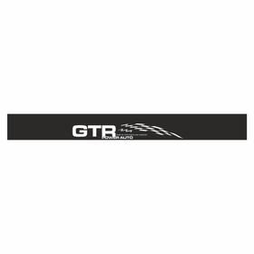 

Полоса на лобовое стекло "GTR", черная, 160 х 17 см