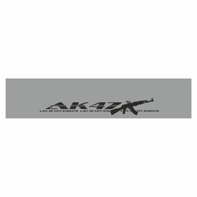 

Полоса на лобовое стекло "АК-47", серебро, 126 х 27 см
