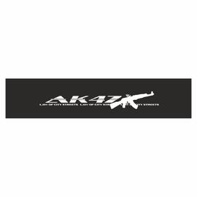 

Полоса на лобовое стекло "АК-47", черная, 126 х 27 см