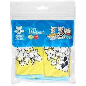 

Нарукавники для плавания ARENA SOFT ARMBAND, 3-6 лет, цвет жёлтый/голубой