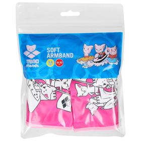 

Нарукавники для плавания ARENA SOFT ARMBAND, 3-6 лет, цвет фуксия