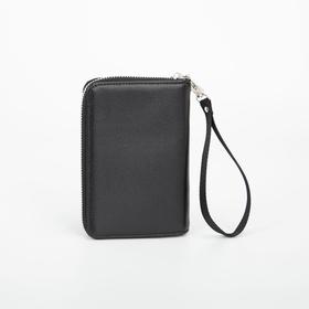 

Портмоне мужское 3 в 1, для автодокументов и паспорта, отдел для купюр, цвет чёрный