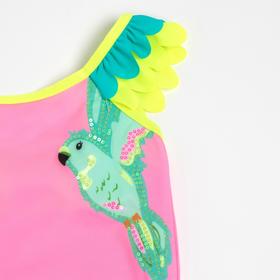 

Купальник слитный для девочки, цвет розовый, рост 110 см