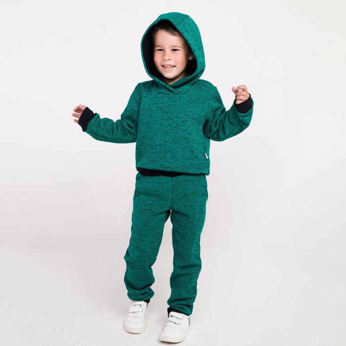 Спортивный костюм детский, цвет тёмно-зелёный, рост 104 см