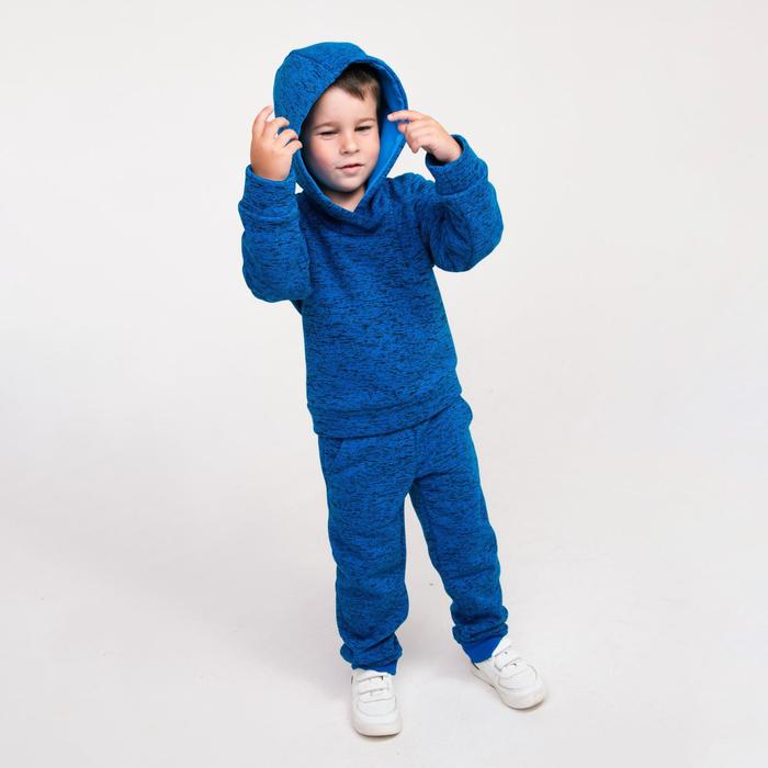 Спортивный костюм детский, цвет синий, рост 98 см