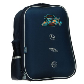 

Рюкзак каркасный GoPack 165 UFO, 38 х 28 х 13 см, эргономичная спинка
