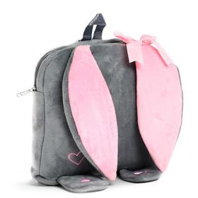 

Рюкзак детский «Зайка»