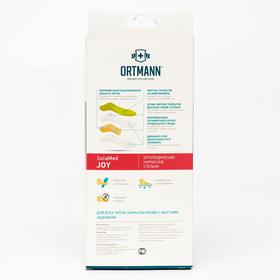 

Приспособ. ортопед. корригирующие: стельки SolaMed JOY, арт.KAY1371 (27/28, зеленый)