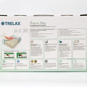 

Подушка ортопедическая TRELAX RESPECTA BABY с эффектом памяти под голову, для детей от 3-х лет, 27х44х8