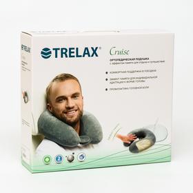 Подушка ортопедическая TRELAX с эффектом памяти для отдыха и путешествий, арт. П36, CRUISE (33х32 см