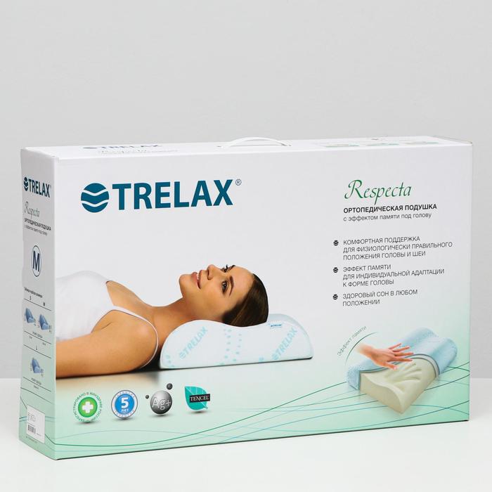 Подушка ортопедическая TRELAX с эффектом памяти под голову арт.П05, RESPECTA (M)
