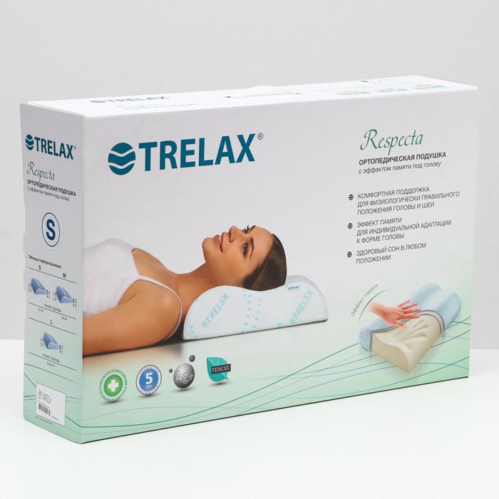 Подушка ортопедическая TRELAX с эффектом памяти под голову арт.П05, RESPECTA (S)