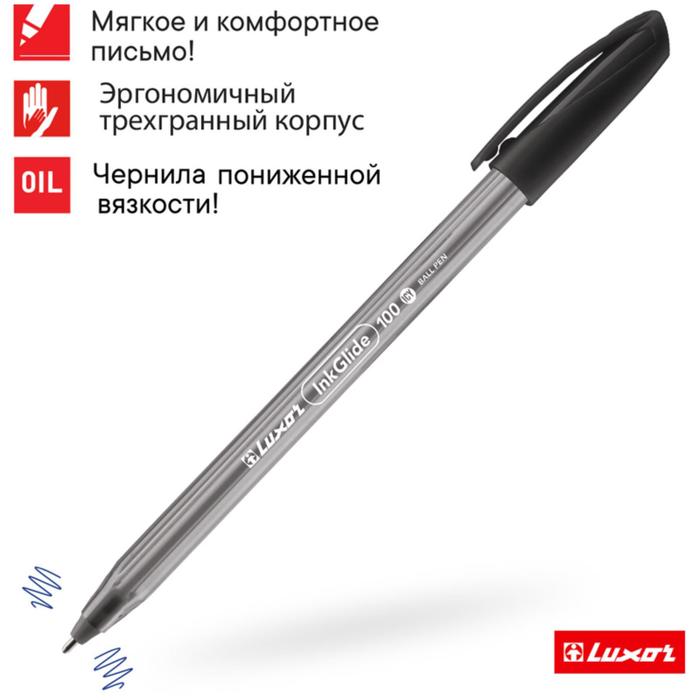 Ручка шариковая Luxor InkGlide 100 Icy, узел 0,7мм, трехгранная, черная, цвет корпуса микс