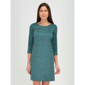 

Платье женское, размер 48