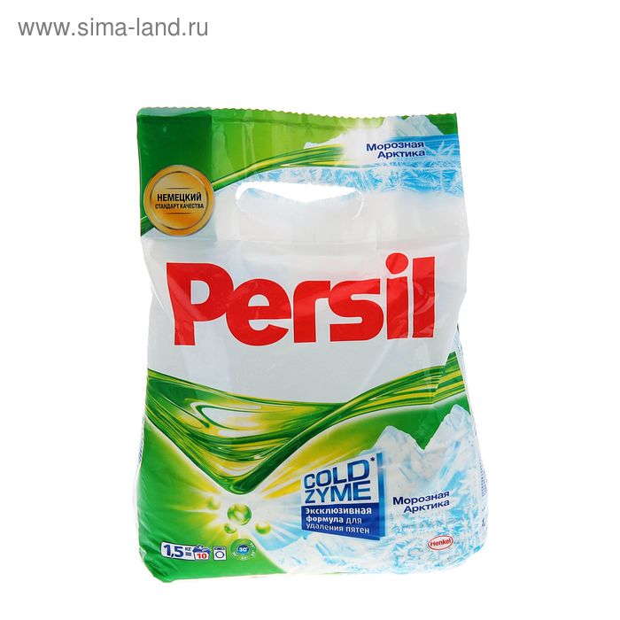 Порошки кг. Стиральный порошок автомат Persil 1.5 кг. Стиральный порошок Персил 1,5кг. Стиральный порошок Persil морозная Арктика. Стиральный порошок Persil Expert морозная Арктика.