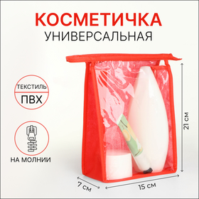 Косметичка, отдел на молнии, цвет красный