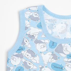 

Комплект (майка, трусы под памперс), цвет голубой/мишки, рост 86