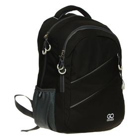 

Рюкзак молодёжный эргономичная спинка, GoPack 110, 50 х 33 х 15 см, Сity Grey