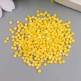 

Страз неклеевой "Zlatka" 2,5 мм, 10 гр, № 0020 роз-желтый