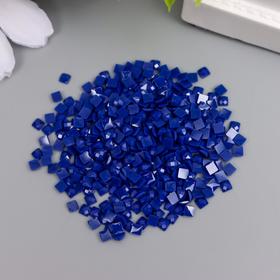 

Страз неклеевой "Zlatka" 2,3 мм, 10 гр, № 0308 ультрамарин