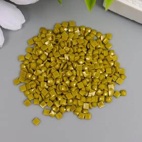 

Страз неклеевой "Zlatka" 2,3 мм, 10 гр, № 0654 горчичный