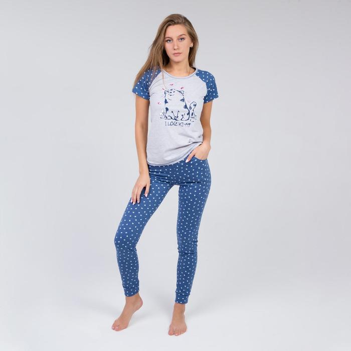Комплект женский (футболка, брюки), цвет синий/серый меланж, размер 44